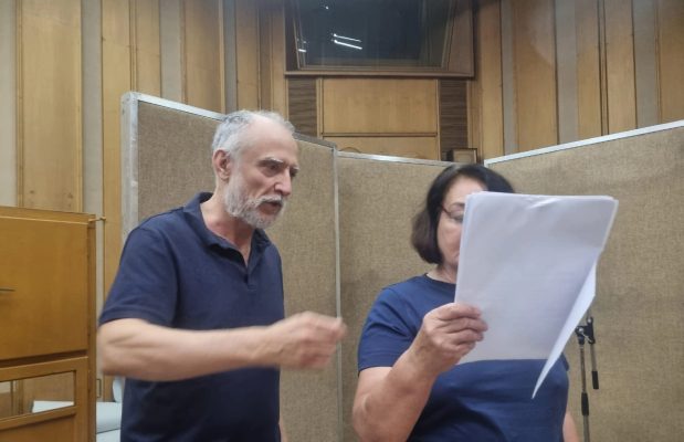 Costin Manoliu, Maria Ploae